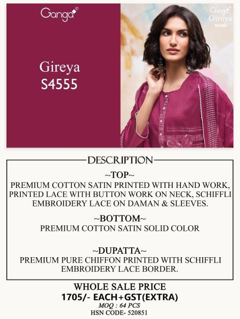 Ganga gireya 4555 wholesale dress materials online shopping cash on delivery  - wholesale export